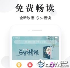 华体体育app